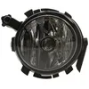 Image de Phare antibrouillard HELLA 1N0 009 955-041