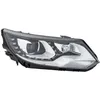 Image de Projecteur principal HELLA 1ZS010 748-321