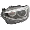 Image de Projecteur principal HELLA 1EL010 741-551