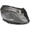 Image de Projecteur principal HELLA 1ZT010 818-481