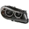 Image de Projecteur principal HELLA 1EL011 087-721