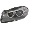 Image de Projecteur principal HELLA 1EL011 087-711