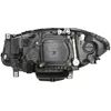 Image de Projecteur principal HELLA 1ZT011 087-921