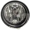 Image de Phare antibrouillard HELLA 1N0 010 456-011 gauche