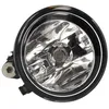 Image de Phare antibrouillard HELLA 1N0 010 456-021