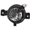 Image de Phare antibrouillard HELLA 1N0 010 407-021