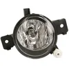 Image de Phare antibrouillard HELLA 1N0 010 407-031 gauche