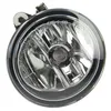 Image de Phare antibrouillard HELLA 1N0 010 456-031 gauche