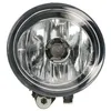 Image de Phare antibrouillard HELLA 1N0 010 456-041