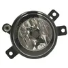 Image de Phare antibrouillard HELLA 1N0 010 243-111 gauche
