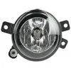 Image de Phare antibrouillard HELLA 1N0 010 243-121
