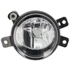 Image de Phare antibrouillard HELLA 1N0 010 243-131 gauche