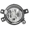 Image de Phare antibrouillard HELLA 1N0 010 243-141
