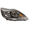 Image de Projecteur principal HELLA 1EL 354 807-061, droite
