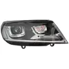 Image de Projecteur principal HELLA 1EL011 937-421