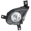 Image de Phare antibrouillard HELLA 1N0 010 084-011 gauche
