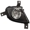 Image de Phare antibrouillard HELLA 1N0 010 084-021