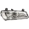 Image de Phare antibrouillard HELLA 1ND 010 377-041