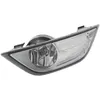 Image de Phare antibrouillard HELLA 1NE 010 571-011 gauche