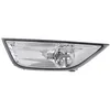 Image de Phare antibrouillard HELLA 1NE 010 571-021