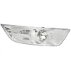 Image de Phare antibrouillard HELLA 1NE 010 305-021