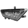 Image de Phare antibrouillard HELLA 1ND 011 157-041