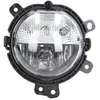 Image de Phare antibrouillard HELLA 1N1 011 748-021