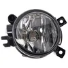 Image de Phare antibrouillard HELLA 1N0 010 233-331 gauche