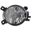 Image de Phare antibrouillard HELLA 1N0 010 233-341