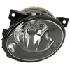 Image de Phare antibrouillard HELLA 1N0 011 250-331 gauche