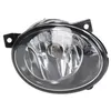 Image de Phare antibrouillard HELLA 1N0 011 250-361