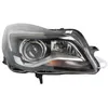 Image de Projecteur principal HELLA 1ZT011 166-721