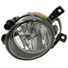 Image de Phare antibrouillard HELLA 1N0 010 233-311 gauche