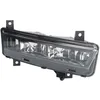 Image de Phare antibrouillard HELLA 1NE 011 477-121