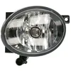 Image de Phare antibrouillard HELLA 1N0 009 954-311 gauche