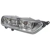 Image de Phare antibrouillard HELLA 1ND 010 545-121