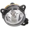Image de Phare antibrouillard HELLA 1N0 271 247-421