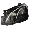 Image de Projecteur principal HELLA 1EX012 076-511
