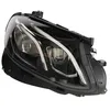 Image de Projecteur principal HELLA 1EX012 076-521