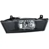 Image de Phare antibrouillard HELLA 1NA 011 834-111