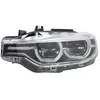 Image de Projecteur principal HELLA 1EX012 103-911