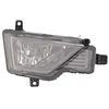 Image de Phare antibrouillard HELLA 1ND 011 718-041