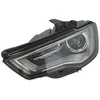 Image de Projecteur principal HELLA 1EL010 740-311