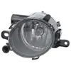 Image de Phare antibrouillard HELLA 1N0 354 825-011 gauche