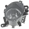 Image de Phare antibrouillard HELLA 1N0 354 825-021