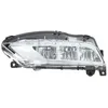 Image de Phare antibrouillard HELLA 1ND012 996-011