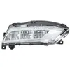 Image de Phare antibrouillard HELLA 1ND012 996-021