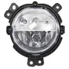 Image de Phare antibrouillard HELLA 1N1 011 748-111 gauche