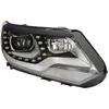 Image de Projecteur principal HELLA 1ZT010 748-101