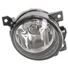 Image de Phare antibrouillard HELLA 1N0 271 295-421